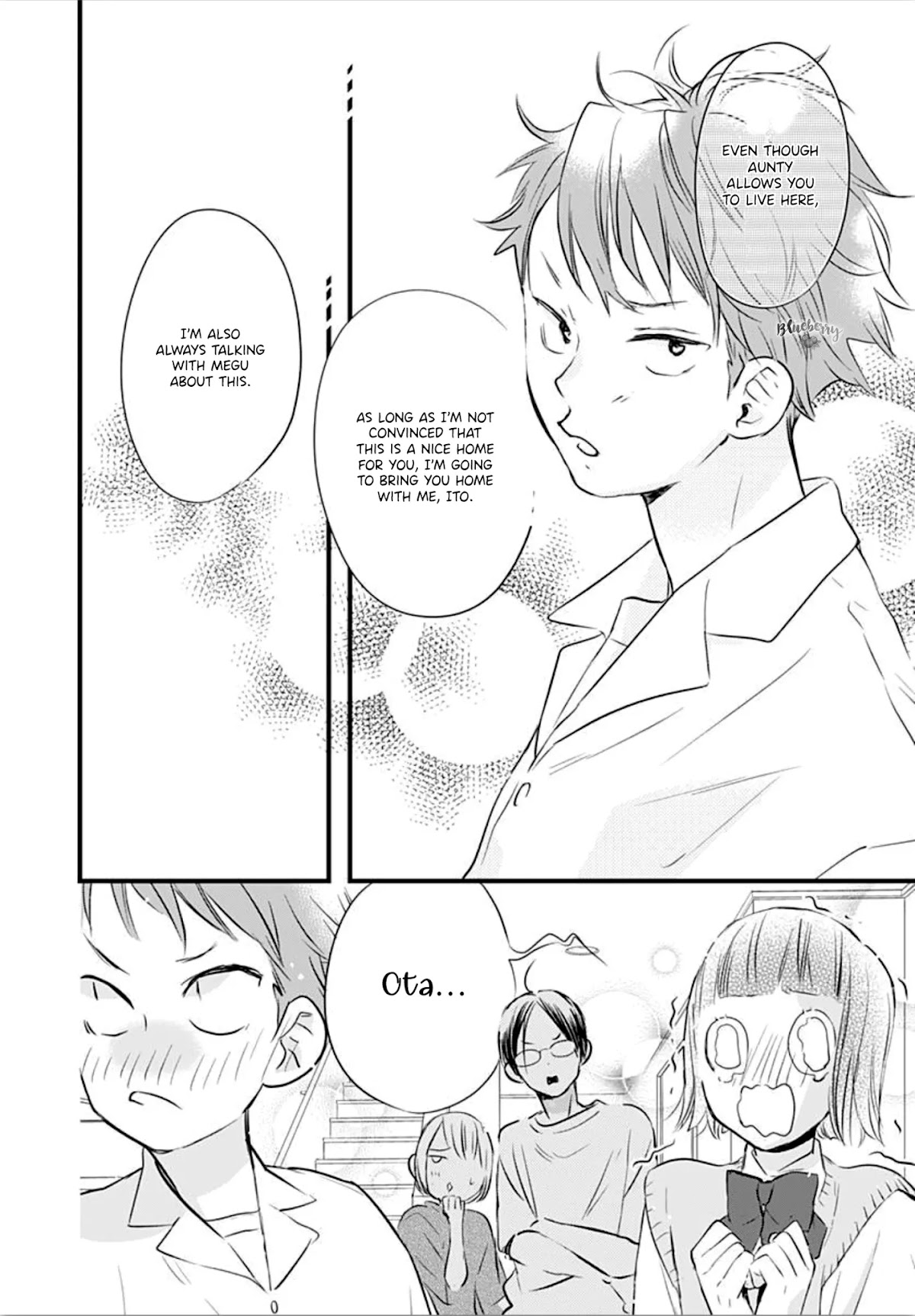 Uchi no Otouto-domo ga sumimasen chapter 8 page 14