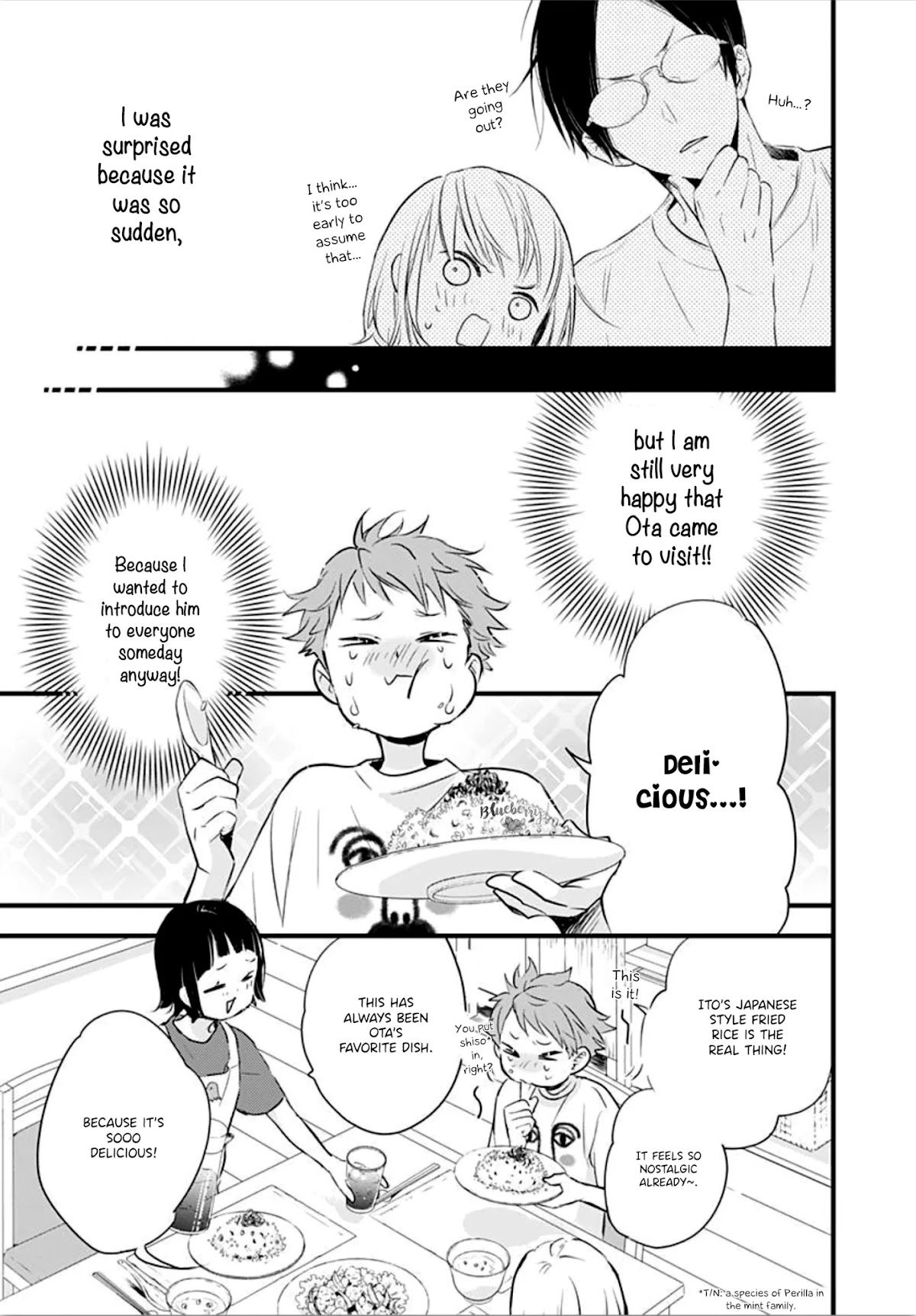 Uchi no Otouto-domo ga sumimasen chapter 8 page 15