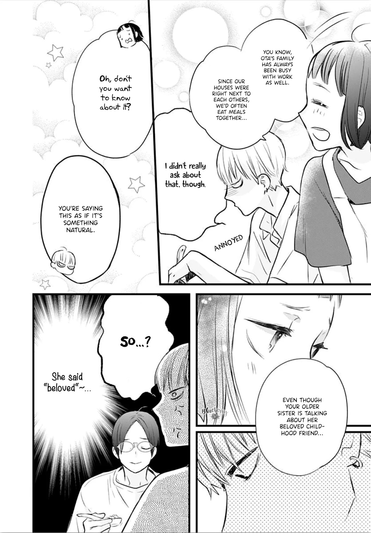 Uchi no Otouto-domo ga sumimasen chapter 8 page 16