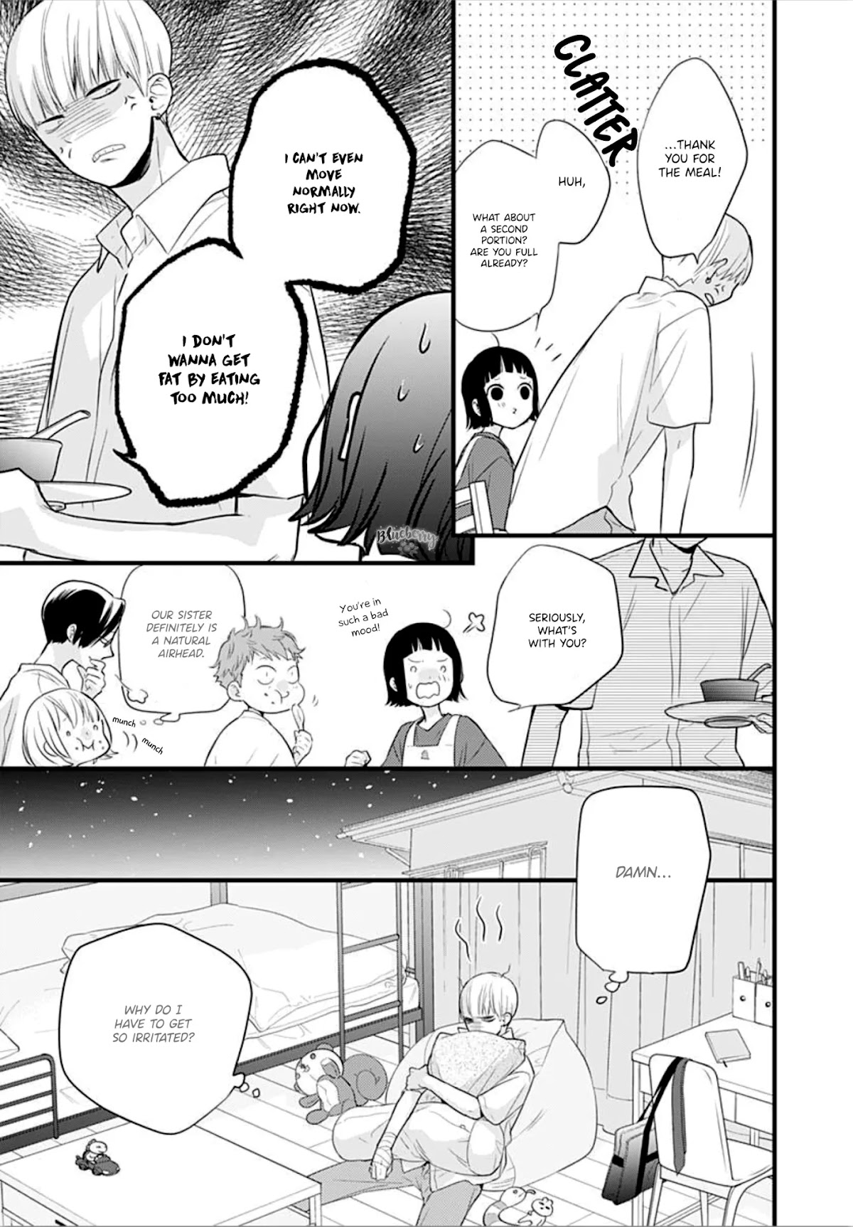 Uchi no Otouto-domo ga sumimasen chapter 8 page 17