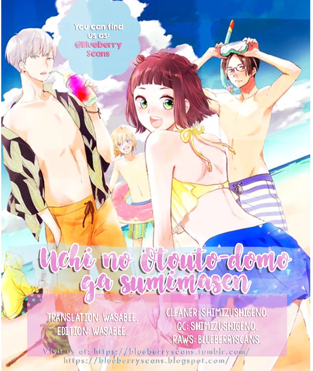 Uchi no Otouto-domo ga sumimasen chapter 8 page 2