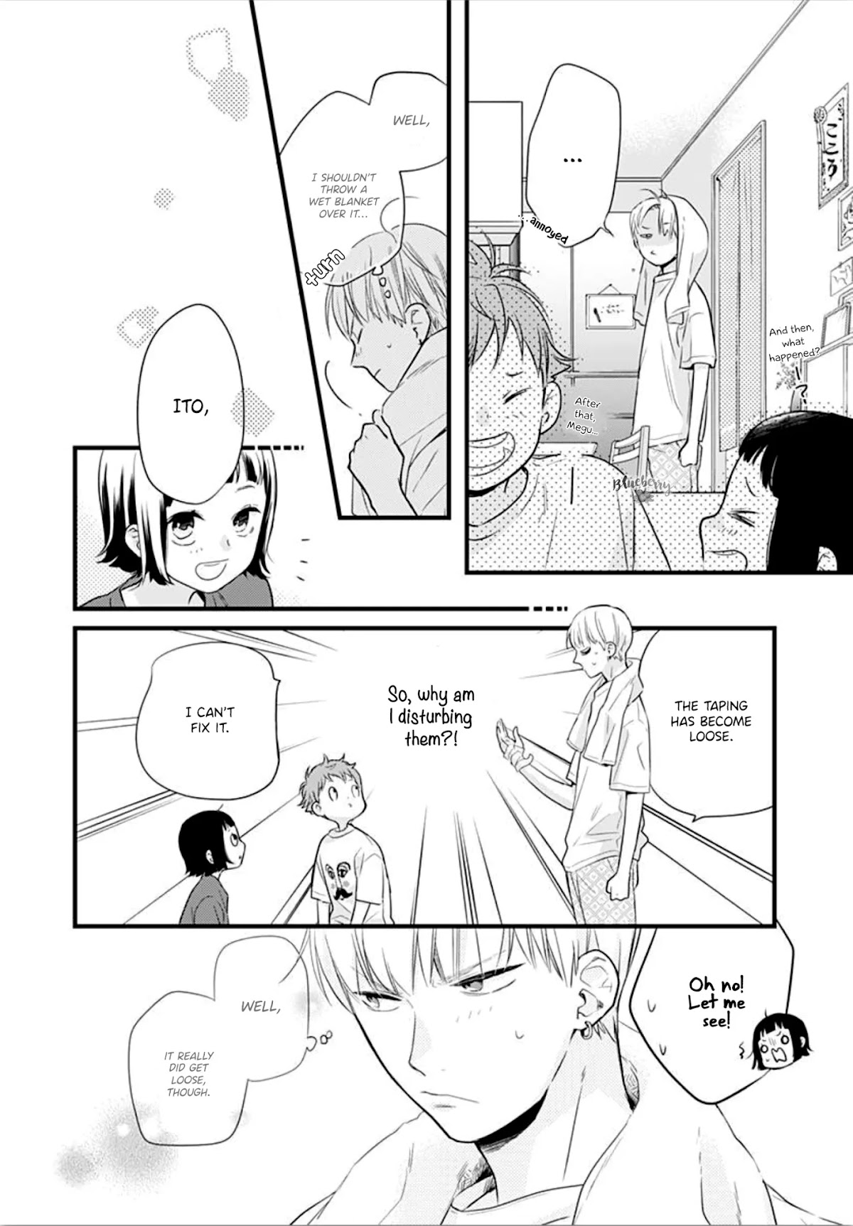 Uchi no Otouto-domo ga sumimasen chapter 8 page 20