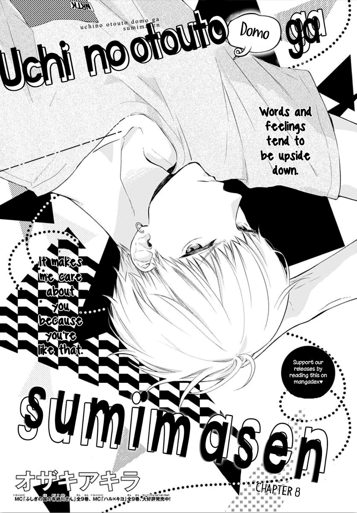 Uchi no Otouto-domo ga sumimasen chapter 8 page 3