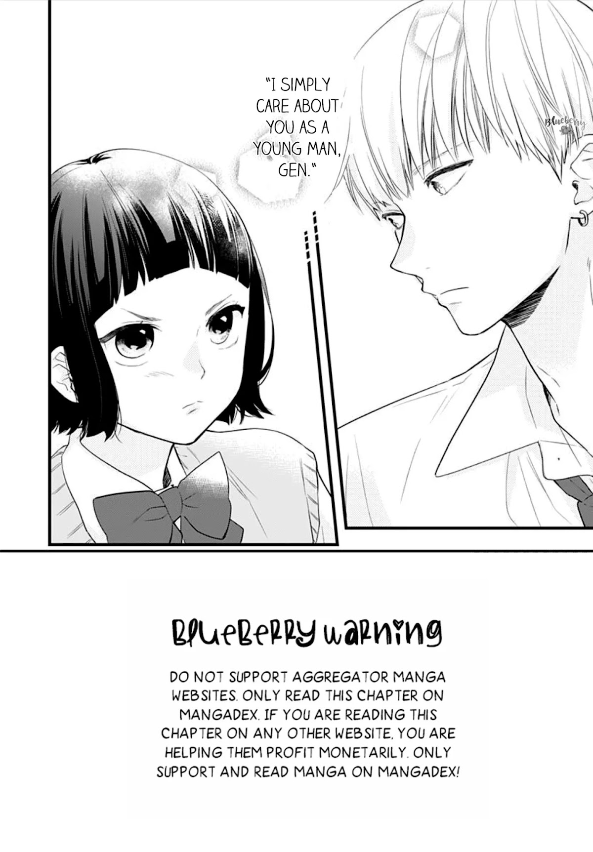 Uchi no Otouto-domo ga sumimasen chapter 8 page 4