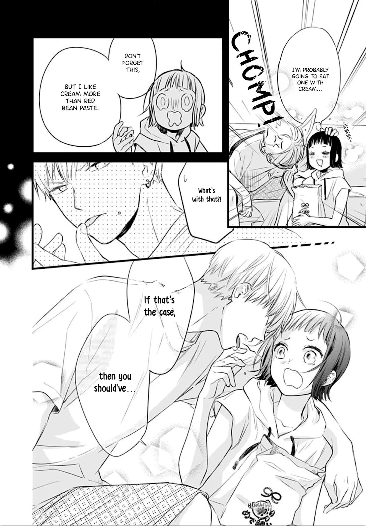 Uchi no Otouto-domo ga sumimasen chapter 8 page 40