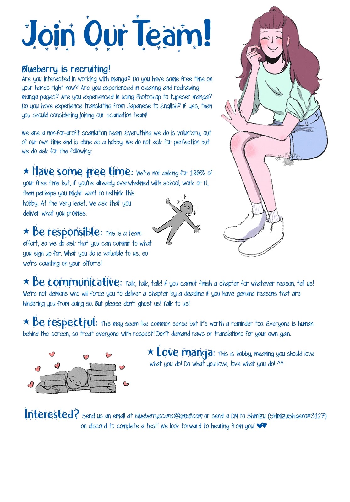 Uchi no Otouto-domo ga sumimasen chapter 8 page 43