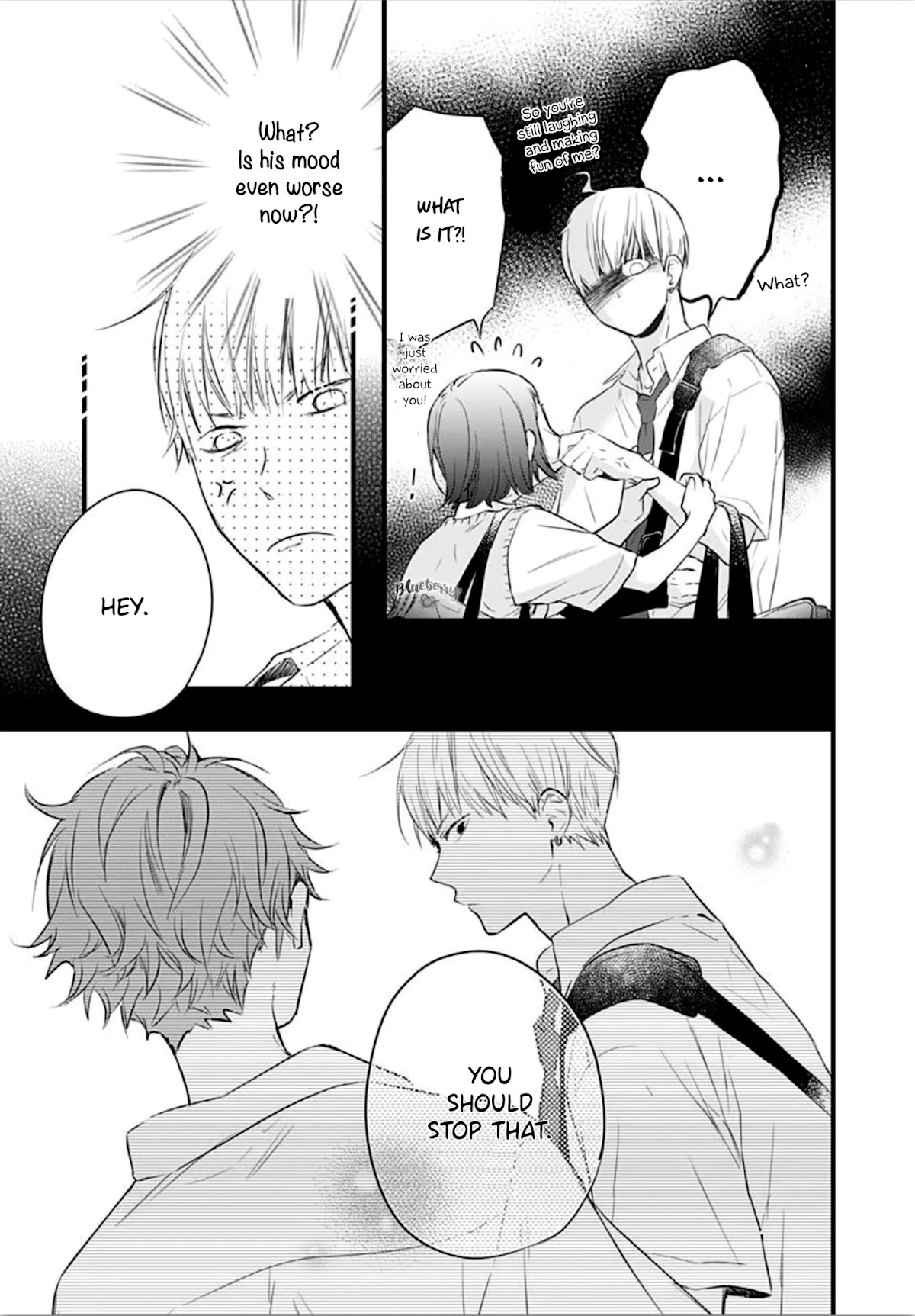 Uchi no Otouto-domo ga sumimasen chapter 8 page 7