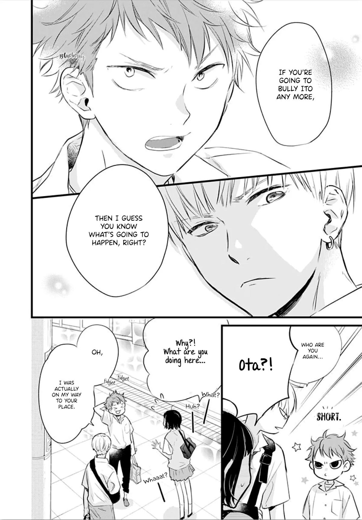 Uchi no Otouto-domo ga sumimasen chapter 8 page 8