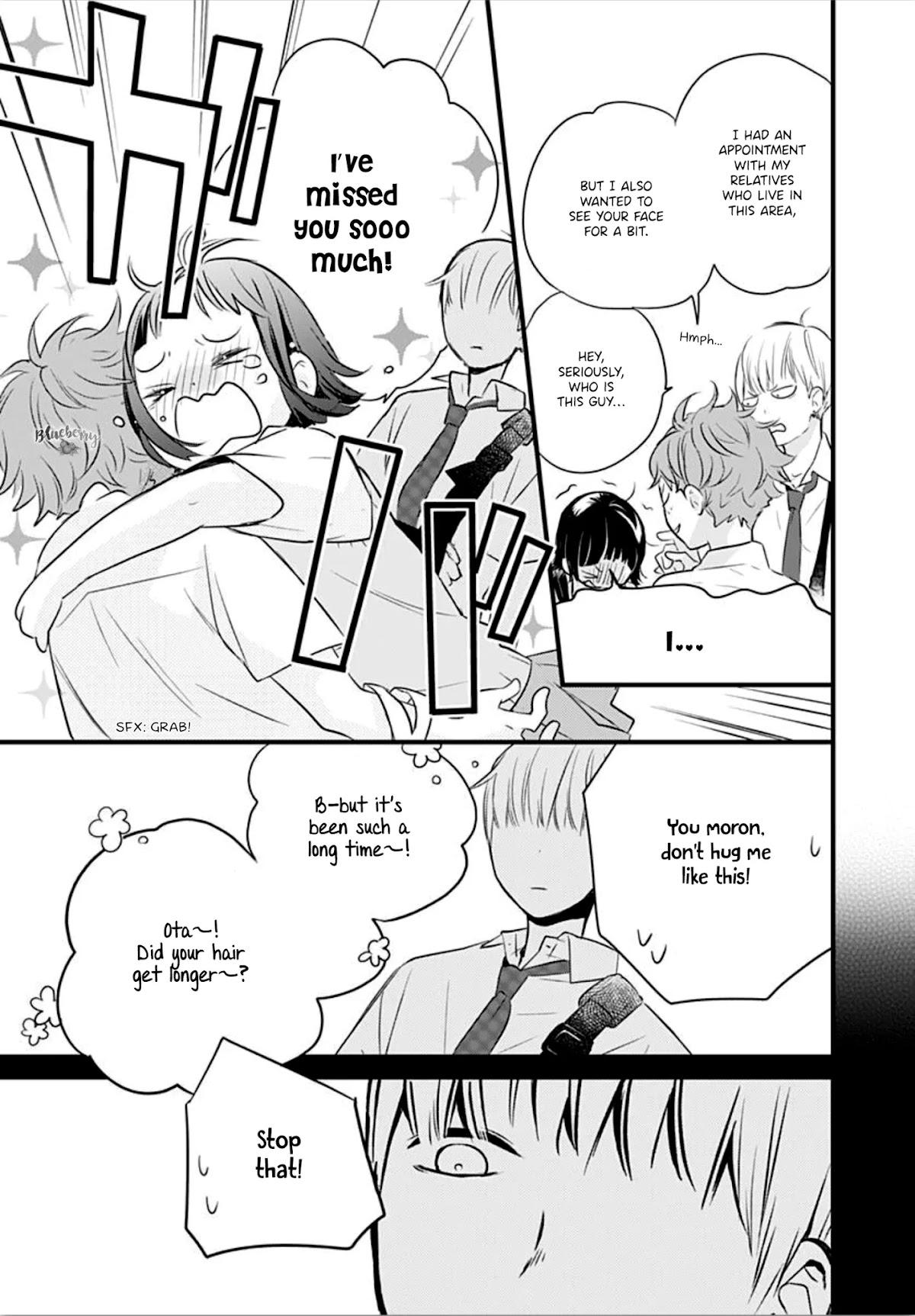 Uchi no Otouto-domo ga sumimasen chapter 8 page 9