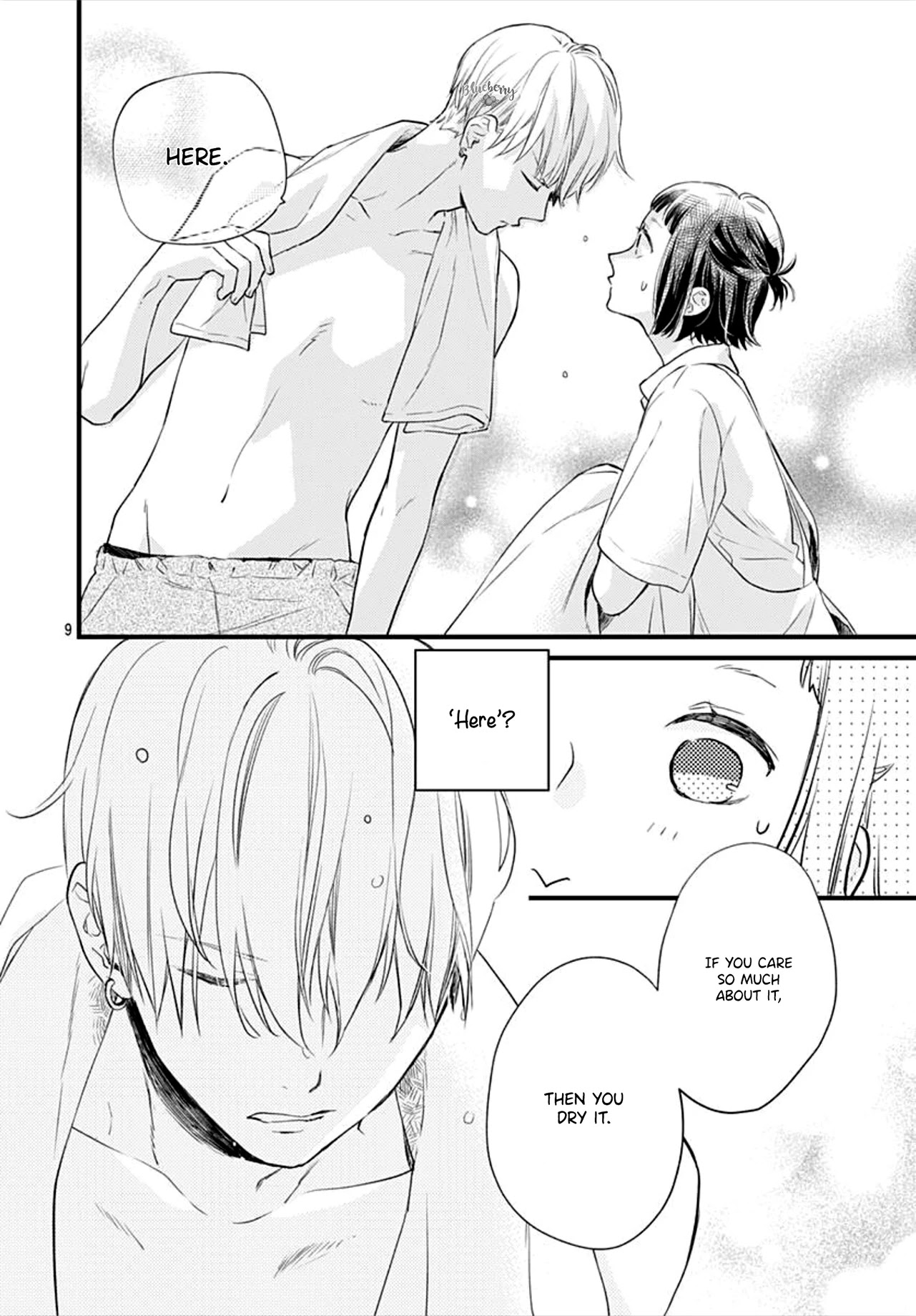 Uchi no Otouto-domo ga sumimasen chapter 9 page 10