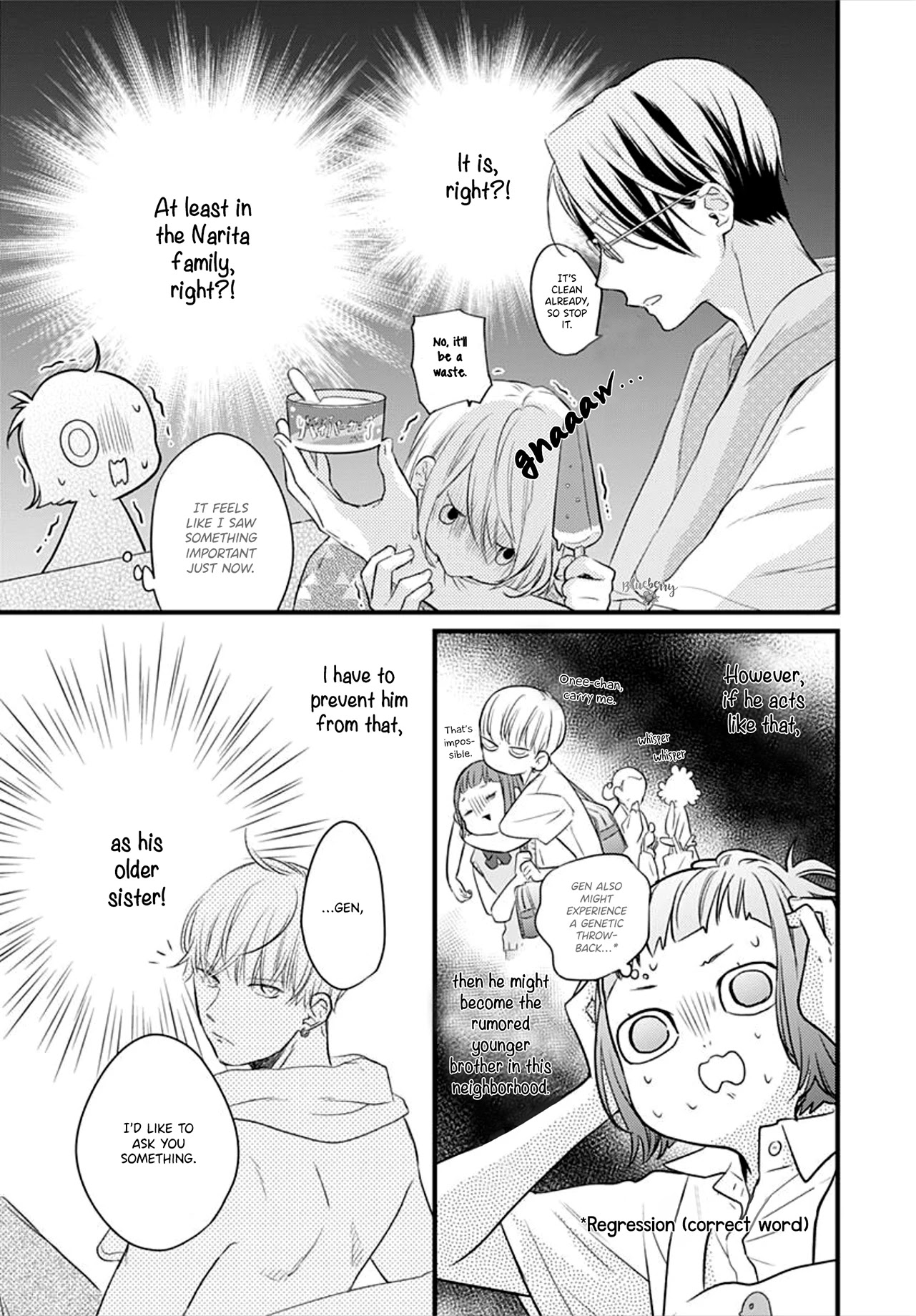 Uchi no Otouto-domo ga sumimasen chapter 9 page 13