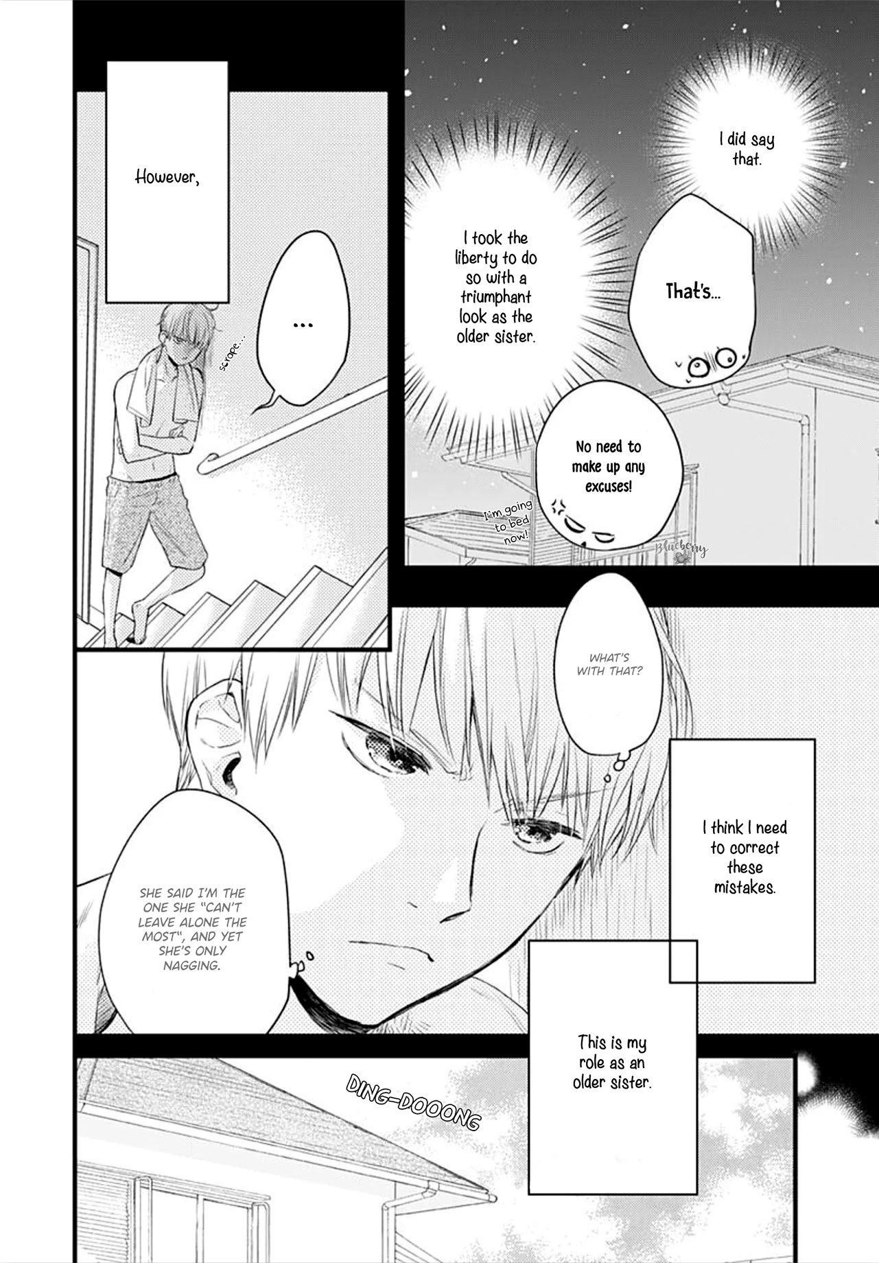 Uchi no Otouto-domo ga sumimasen chapter 9 page 16