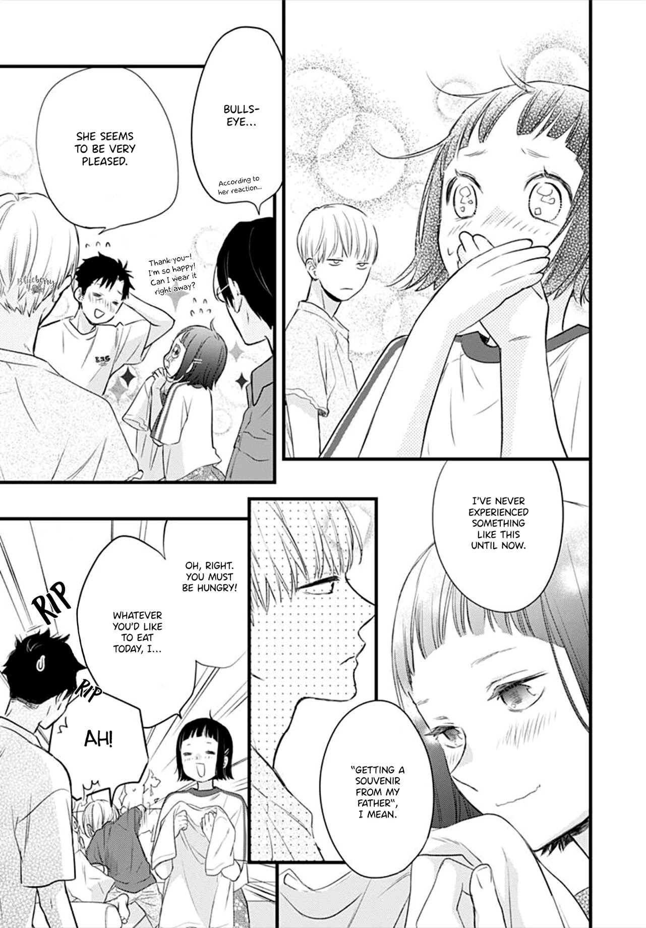 Uchi no Otouto-domo ga sumimasen chapter 9 page 19