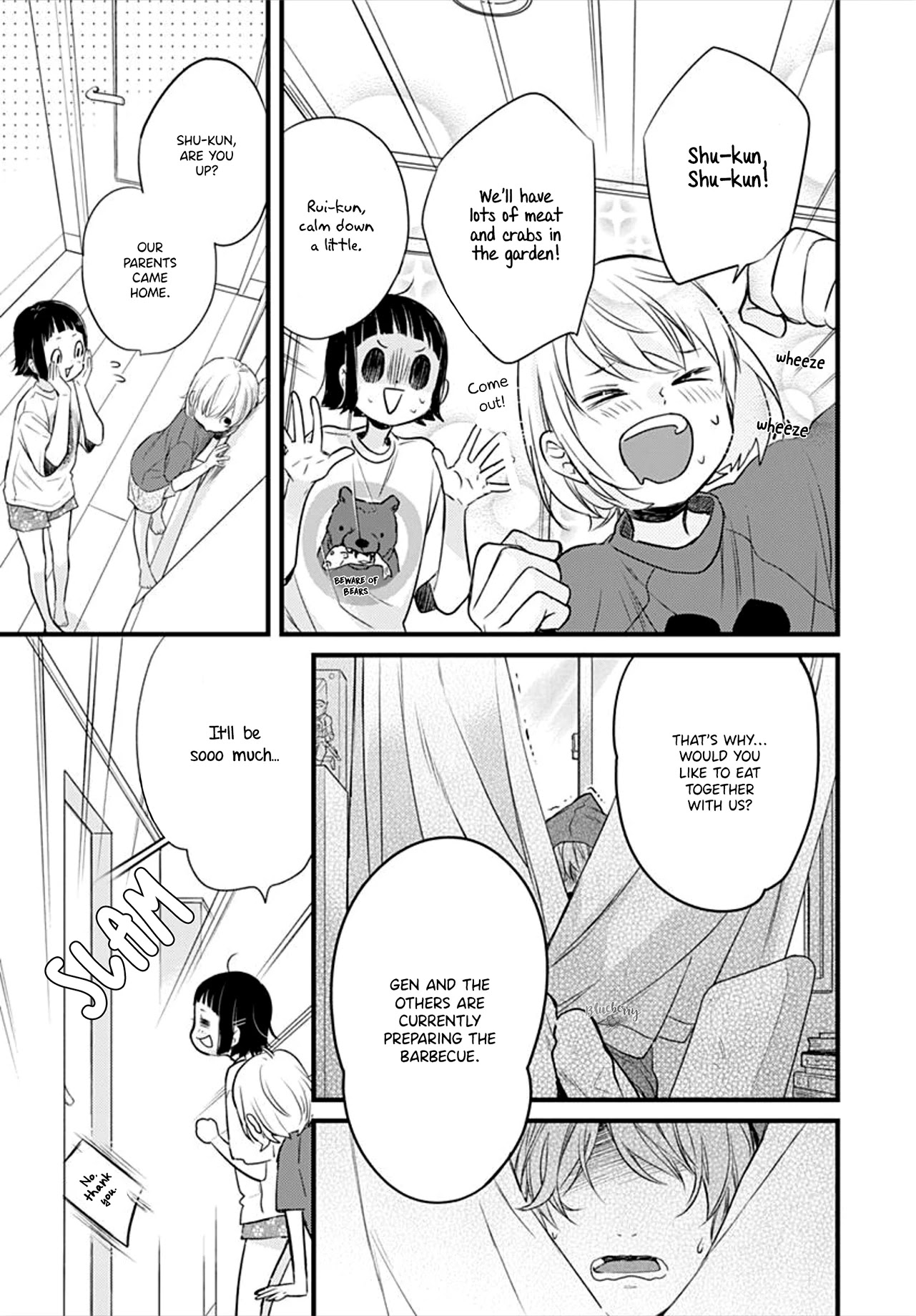 Uchi no Otouto-domo ga sumimasen chapter 9 page 21