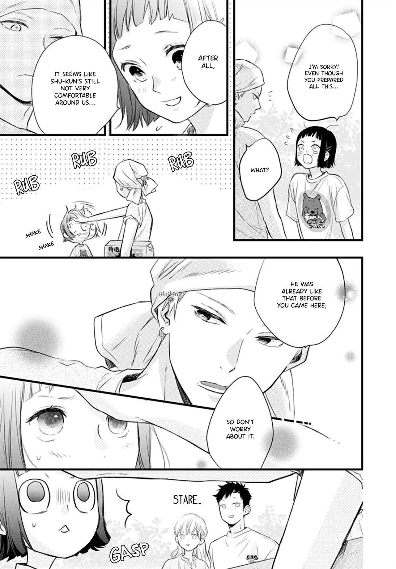 Uchi no Otouto-domo ga sumimasen chapter 9 page 23