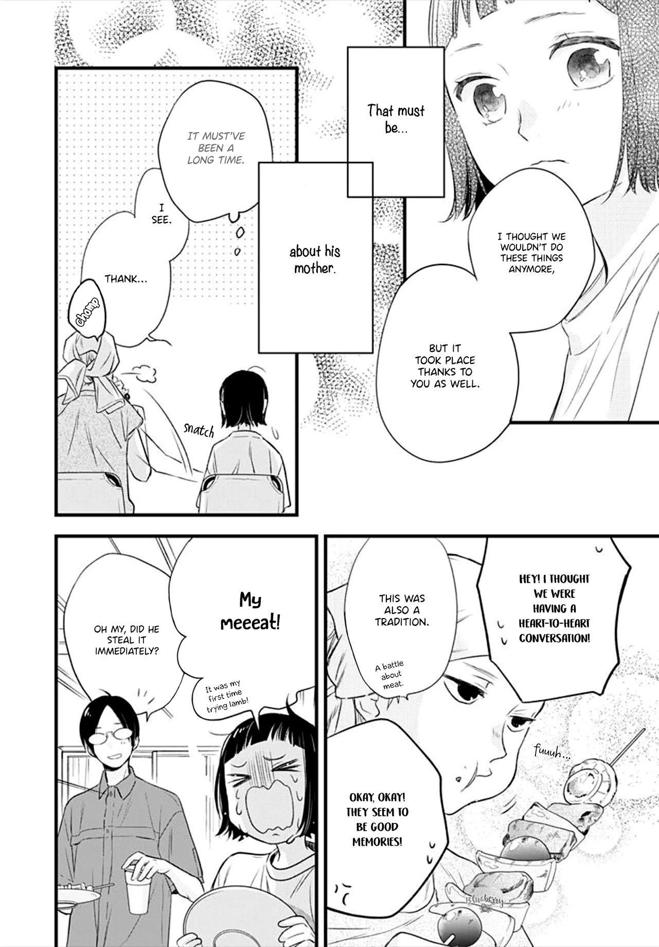 Uchi no Otouto-domo ga sumimasen chapter 9 page 26