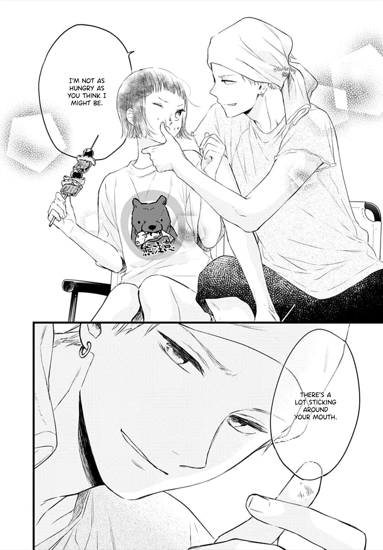 Uchi no Otouto-domo ga sumimasen chapter 9 page 28