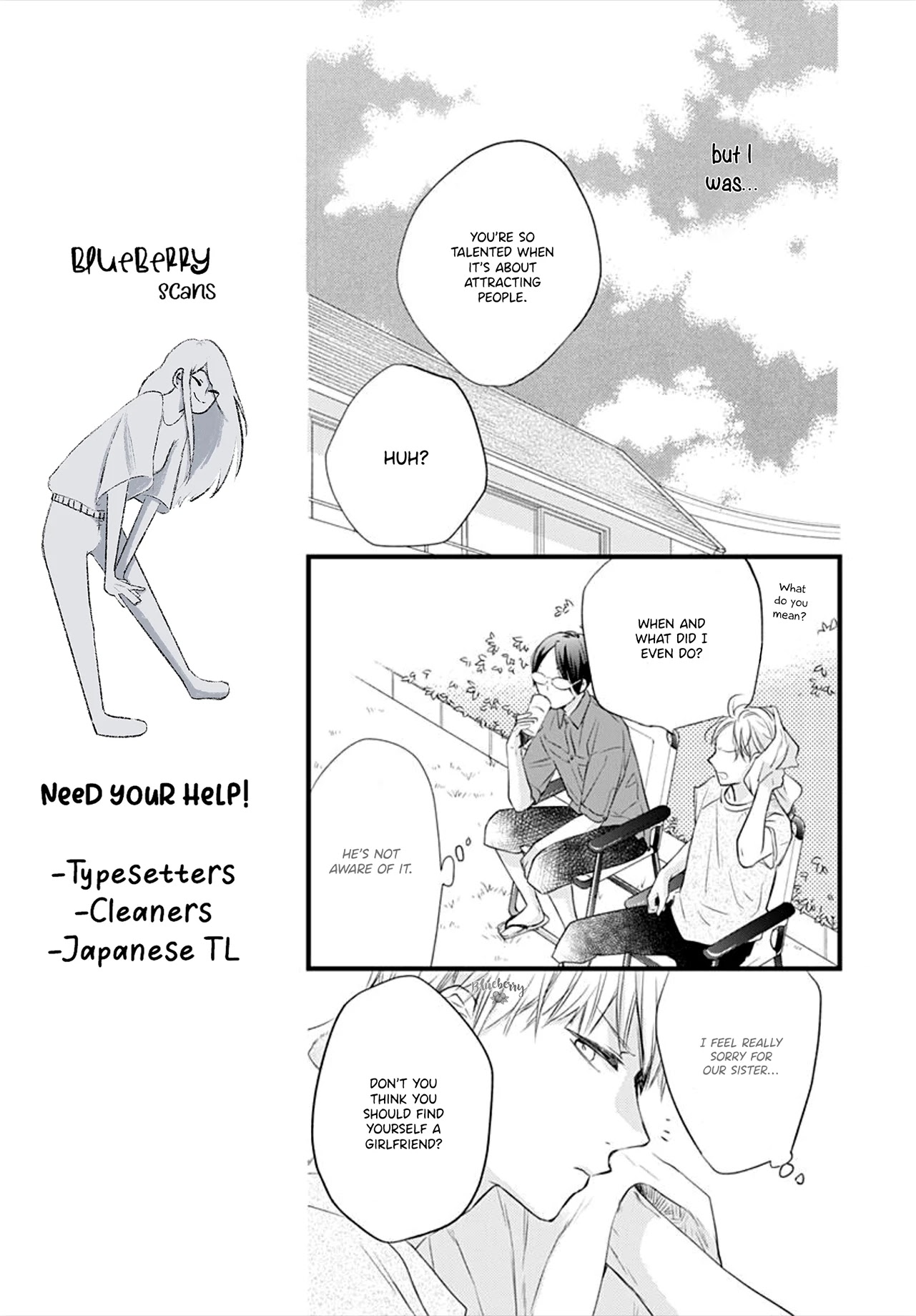 Uchi no Otouto-domo ga sumimasen chapter 9 page 31