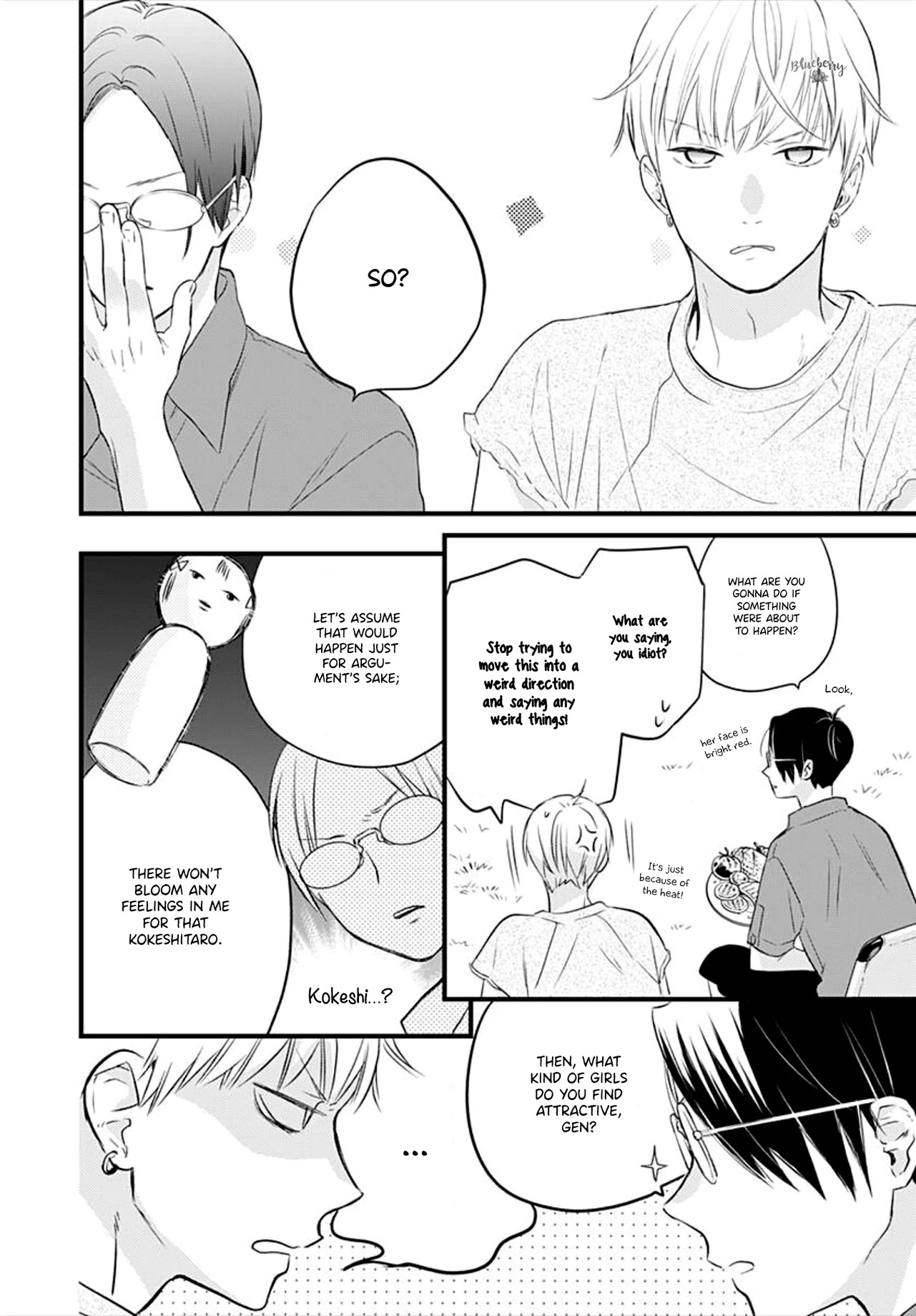 Uchi no Otouto-domo ga sumimasen chapter 9 page 34