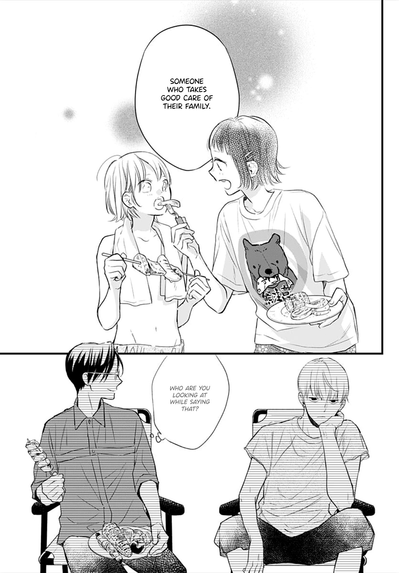 Uchi no Otouto-domo ga sumimasen chapter 9 page 37