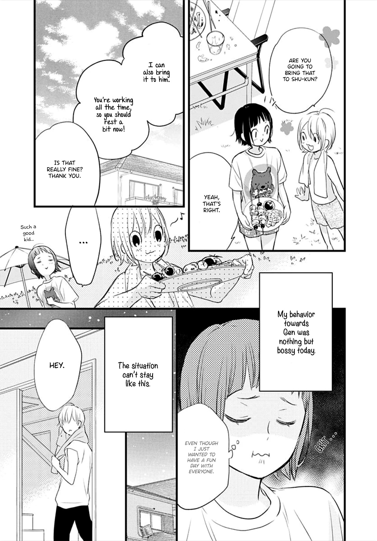 Uchi no Otouto-domo ga sumimasen chapter 9 page 39