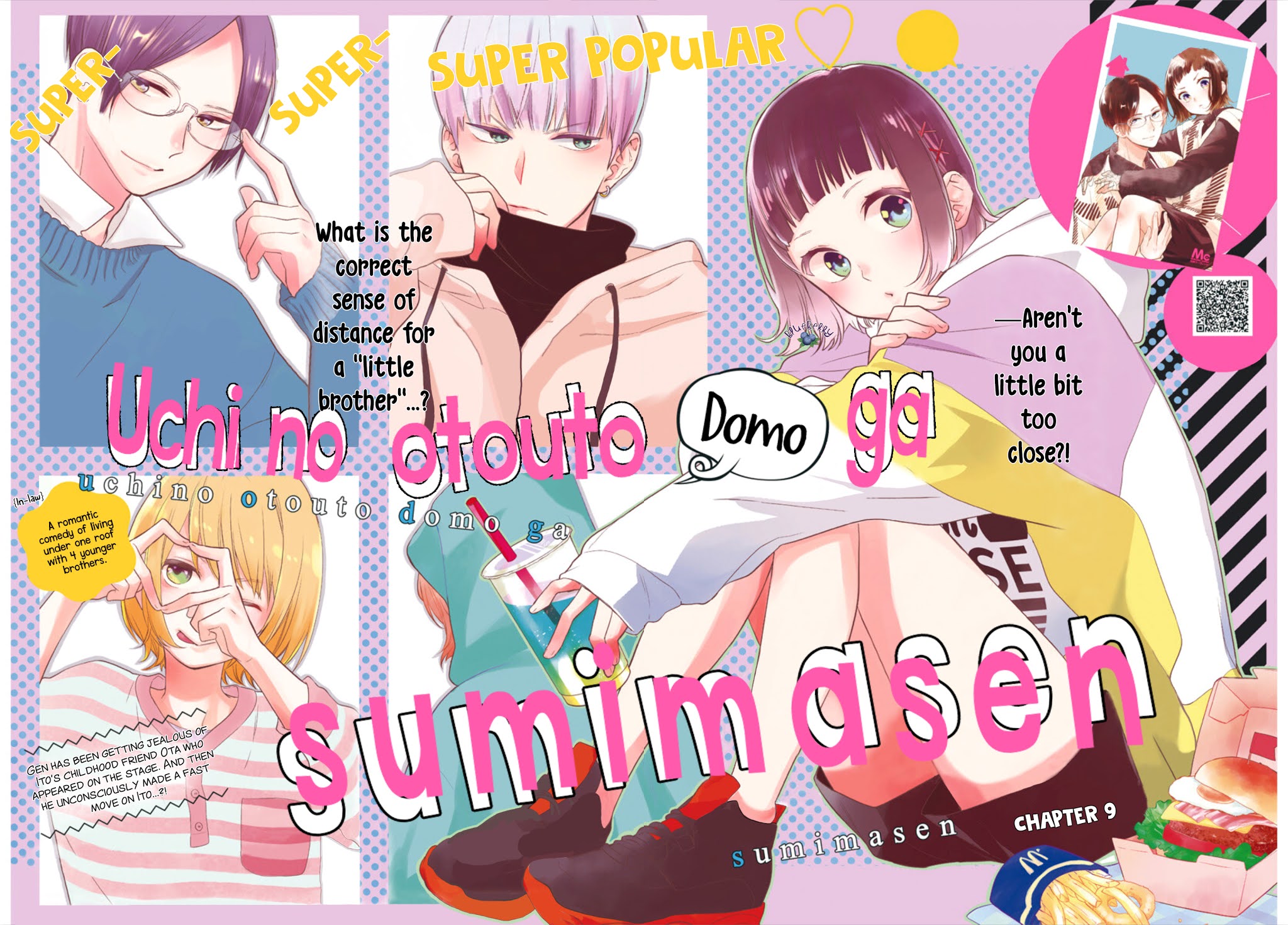 Uchi no Otouto-domo ga sumimasen chapter 9 page 4