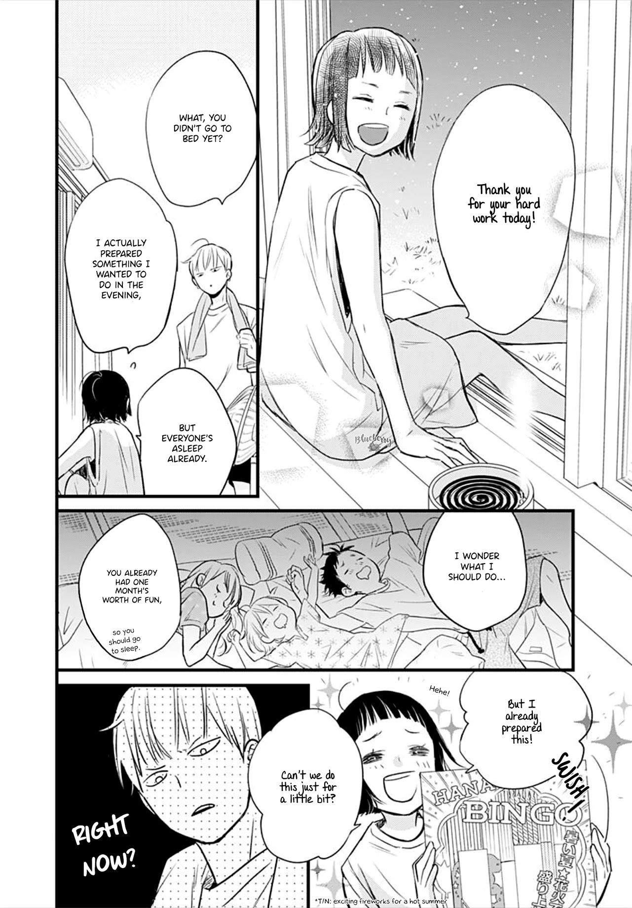 Uchi no Otouto-domo ga sumimasen chapter 9 page 40