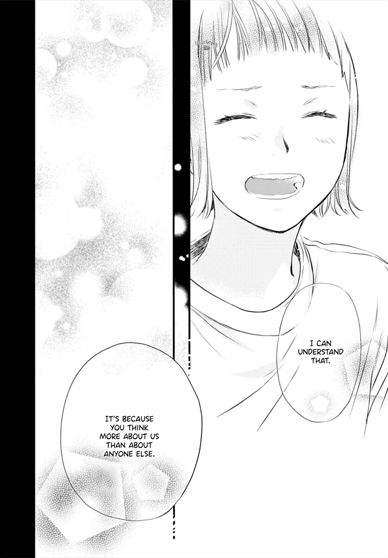 Uchi no Otouto-domo ga sumimasen chapter 9 page 44