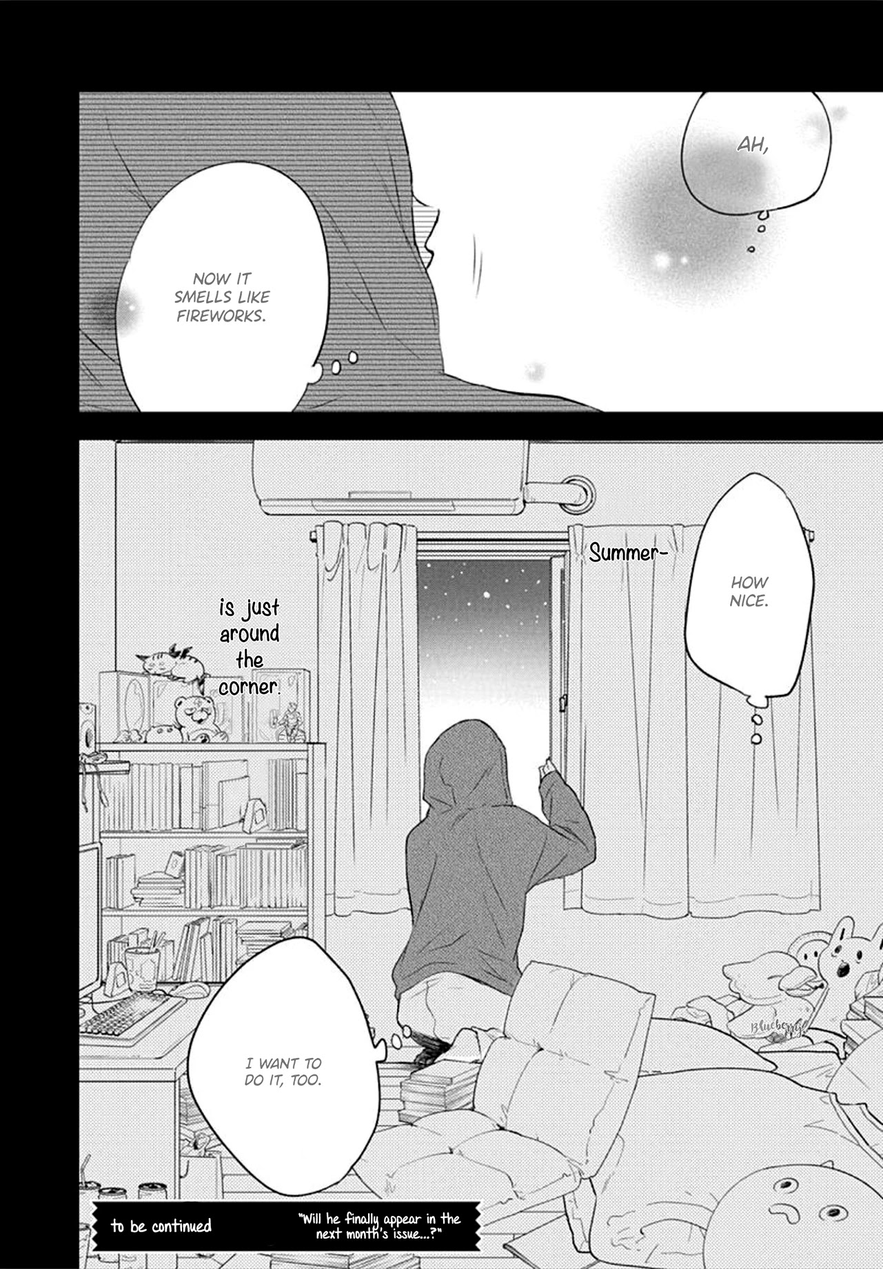 Uchi no Otouto-domo ga sumimasen chapter 9 page 46