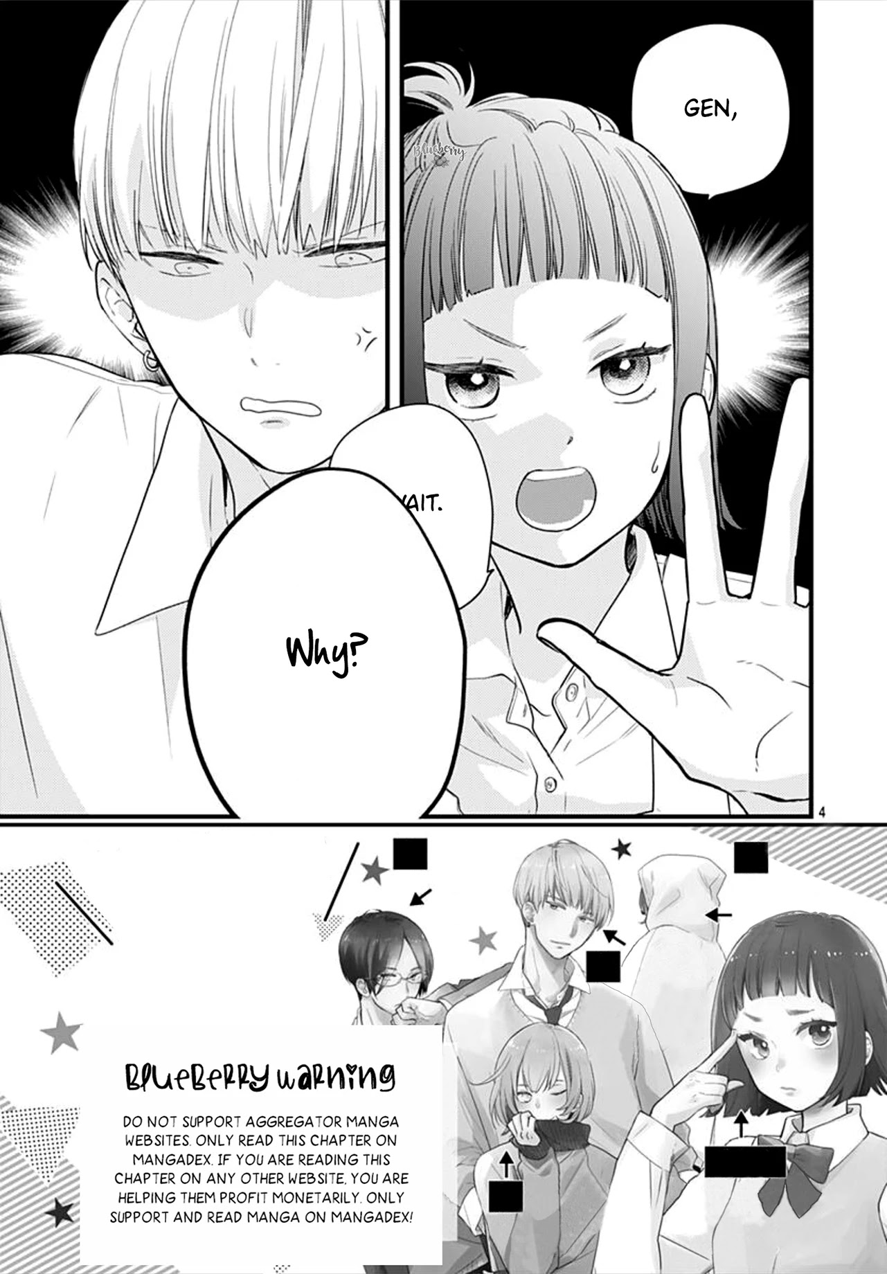 Uchi no Otouto-domo ga sumimasen chapter 9 page 5