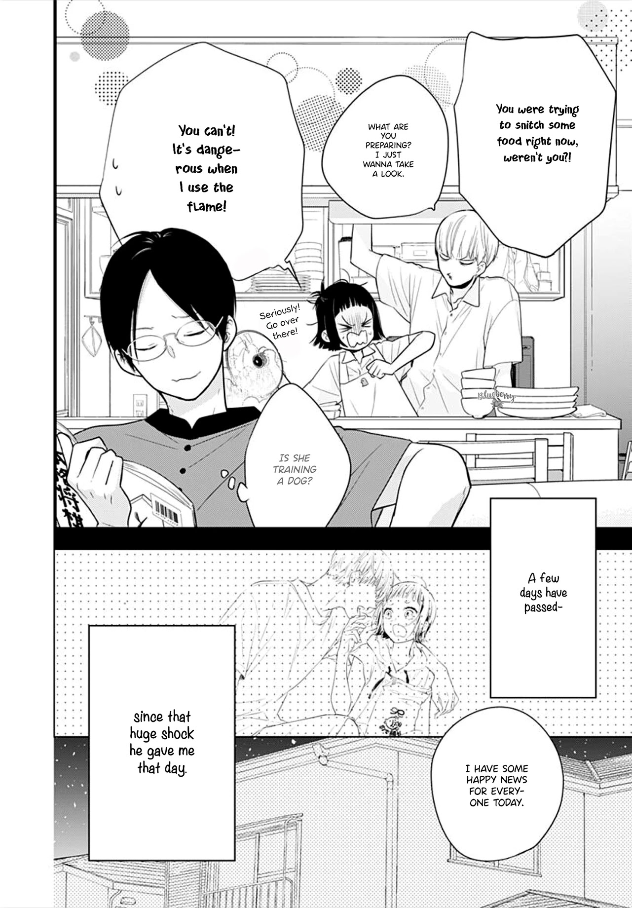 Uchi no Otouto-domo ga sumimasen chapter 9 page 6