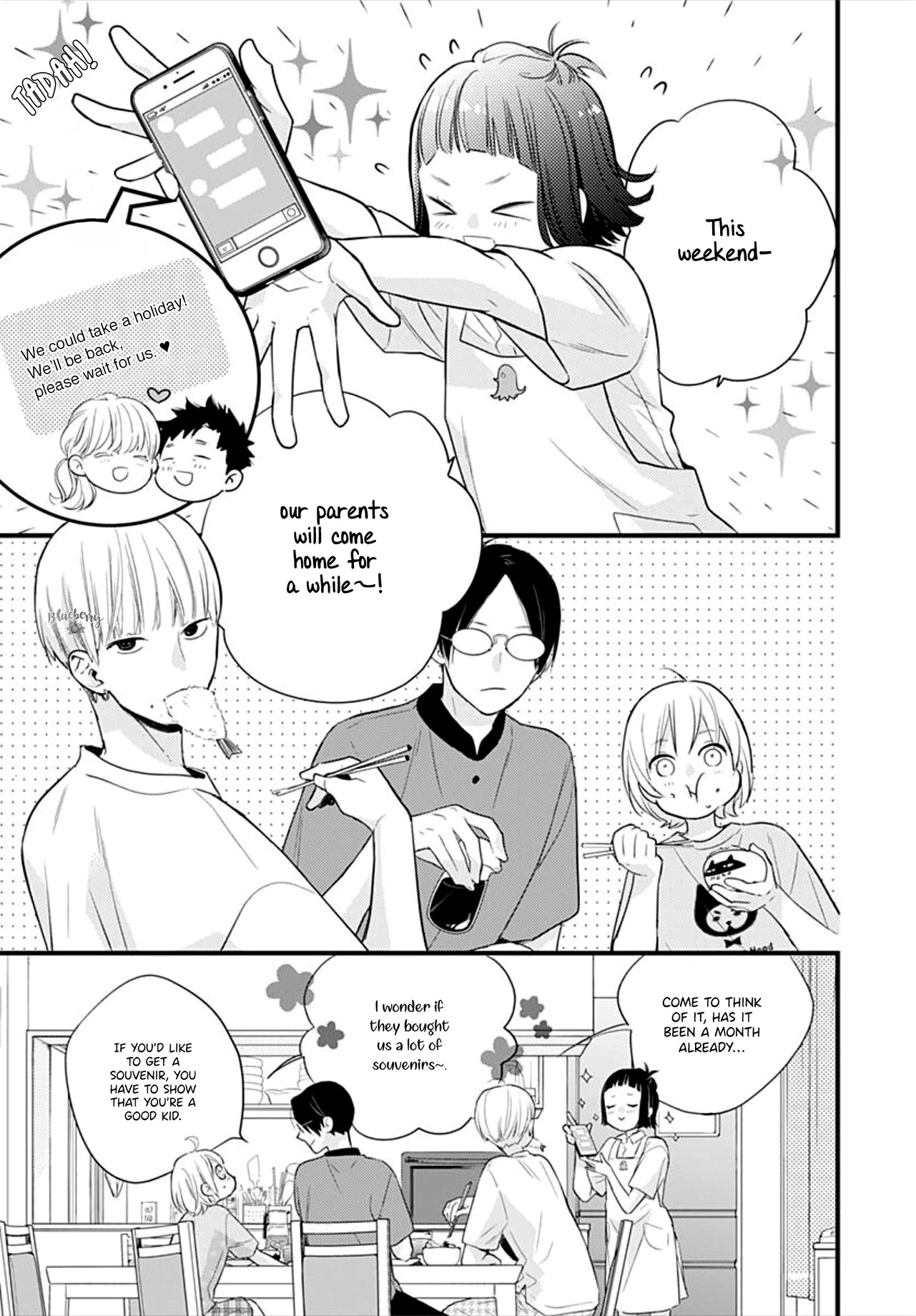 Uchi no Otouto-domo ga sumimasen chapter 9 page 7