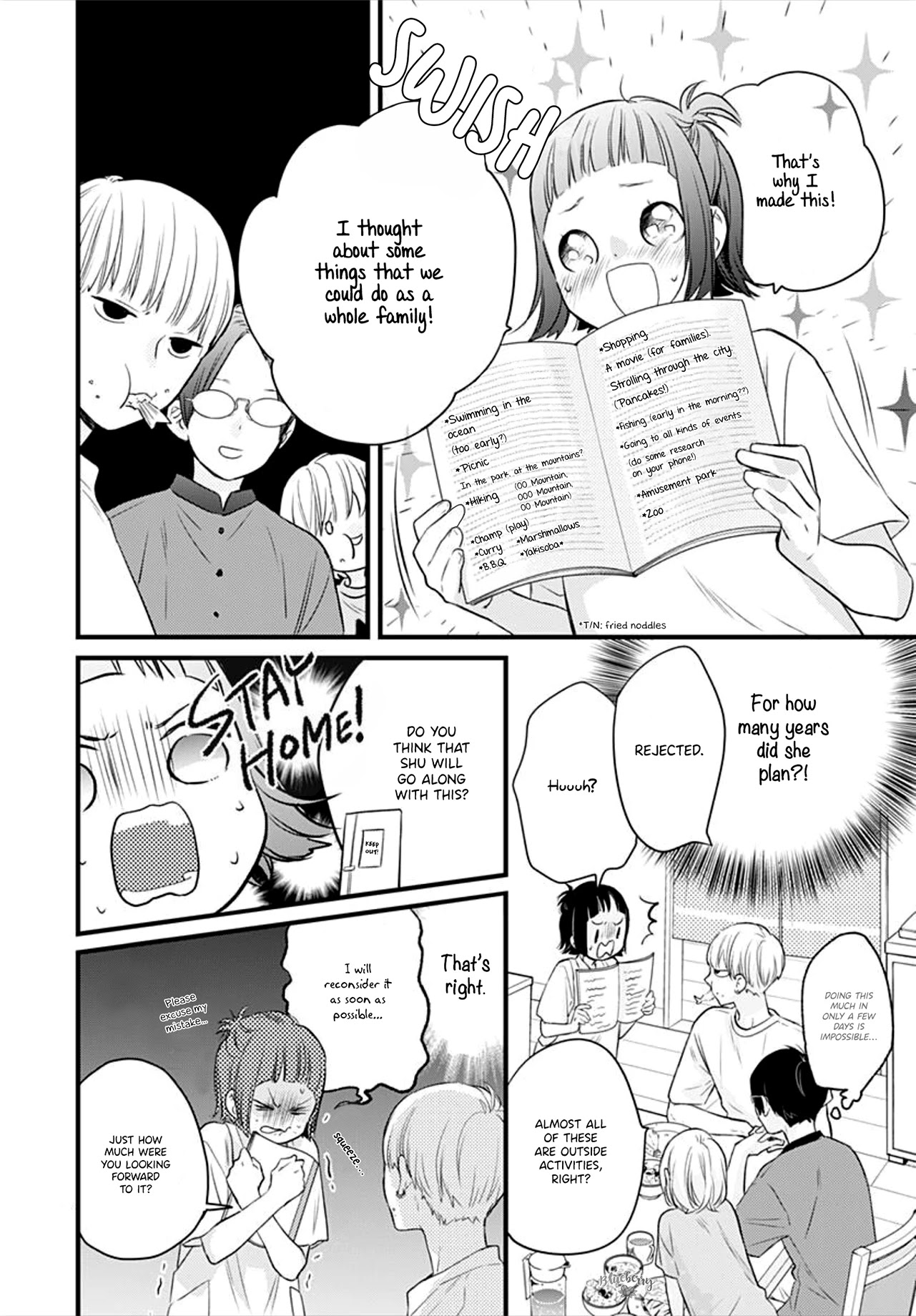 Uchi no Otouto-domo ga sumimasen chapter 9 page 8