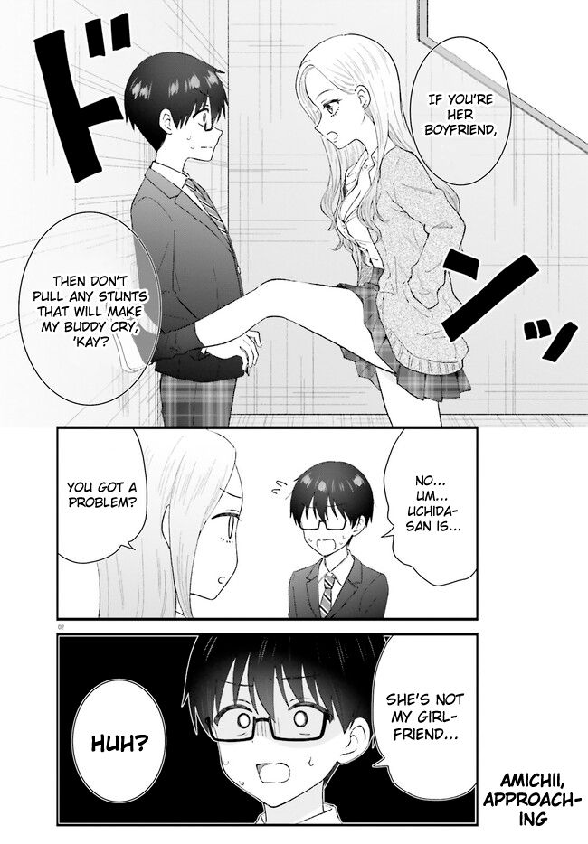 Uchida-san wa Zettai ni Gyaru Janai! chapter 2 page 2