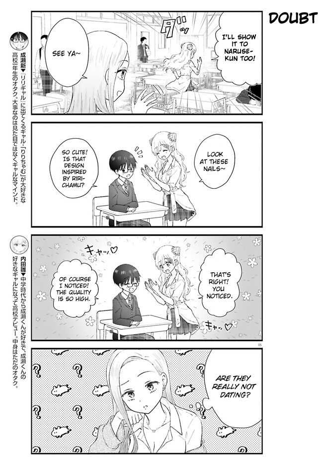 Uchida-san wa Zettai ni Gyaru Janai! chapter 2 page 5