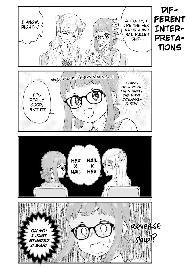 Uchida-san wa Zettai ni Gyaru Janai! chapter 3 page 5