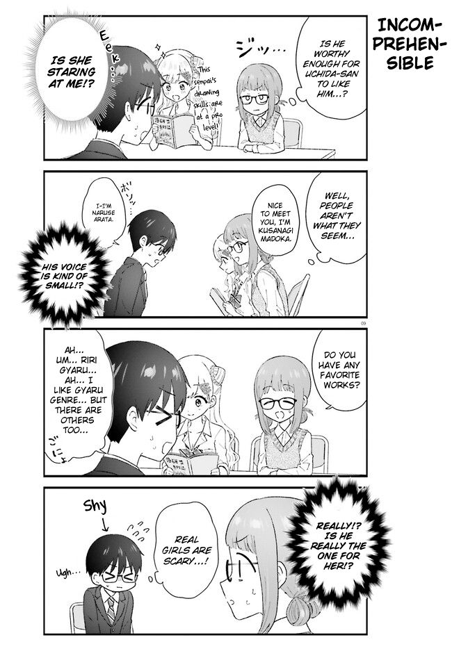 Uchida-san wa Zettai ni Gyaru Janai! chapter 3 page 9