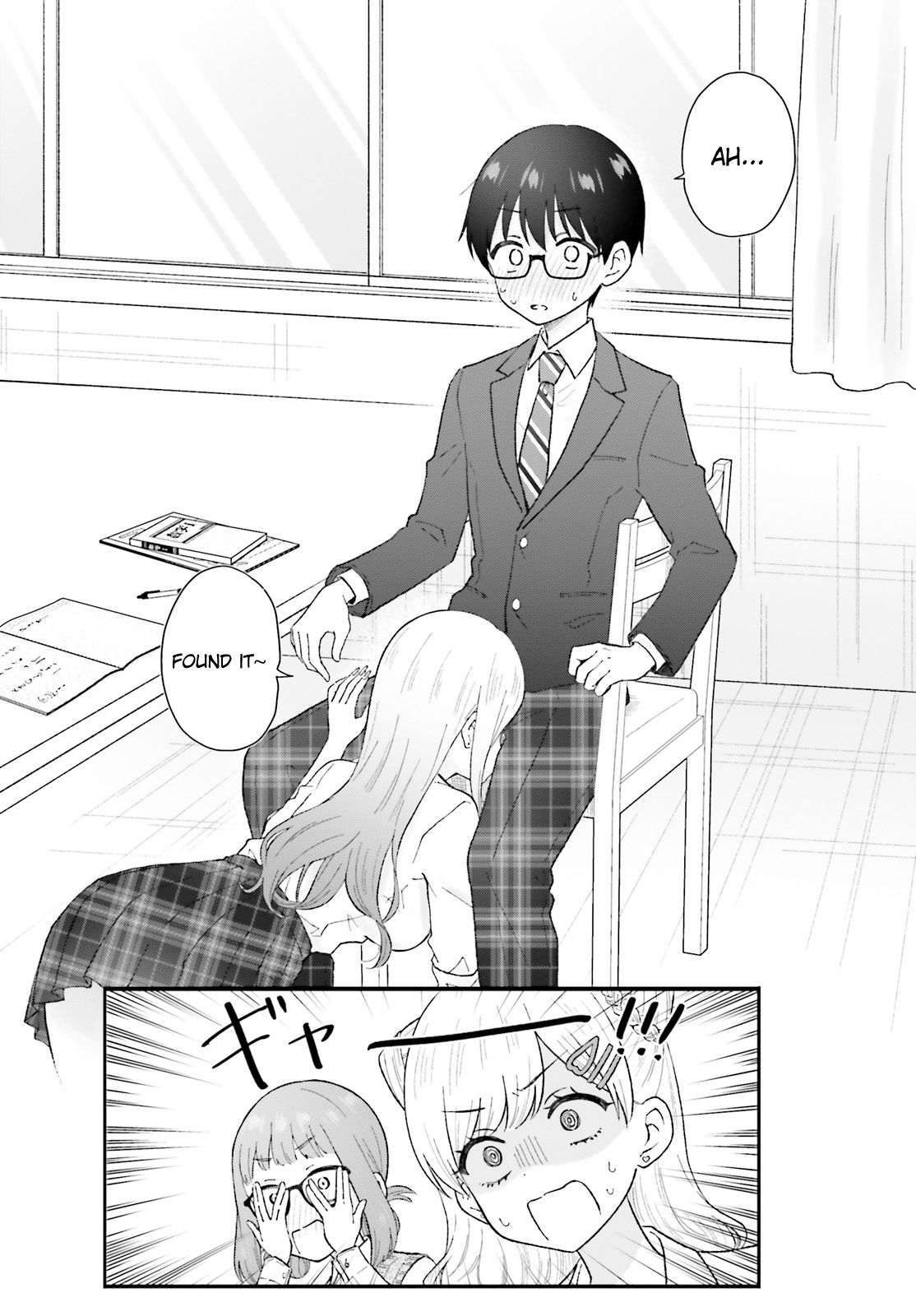 Uchida-san wa Zettai ni Gyaru Janai! chapter 5 page 12