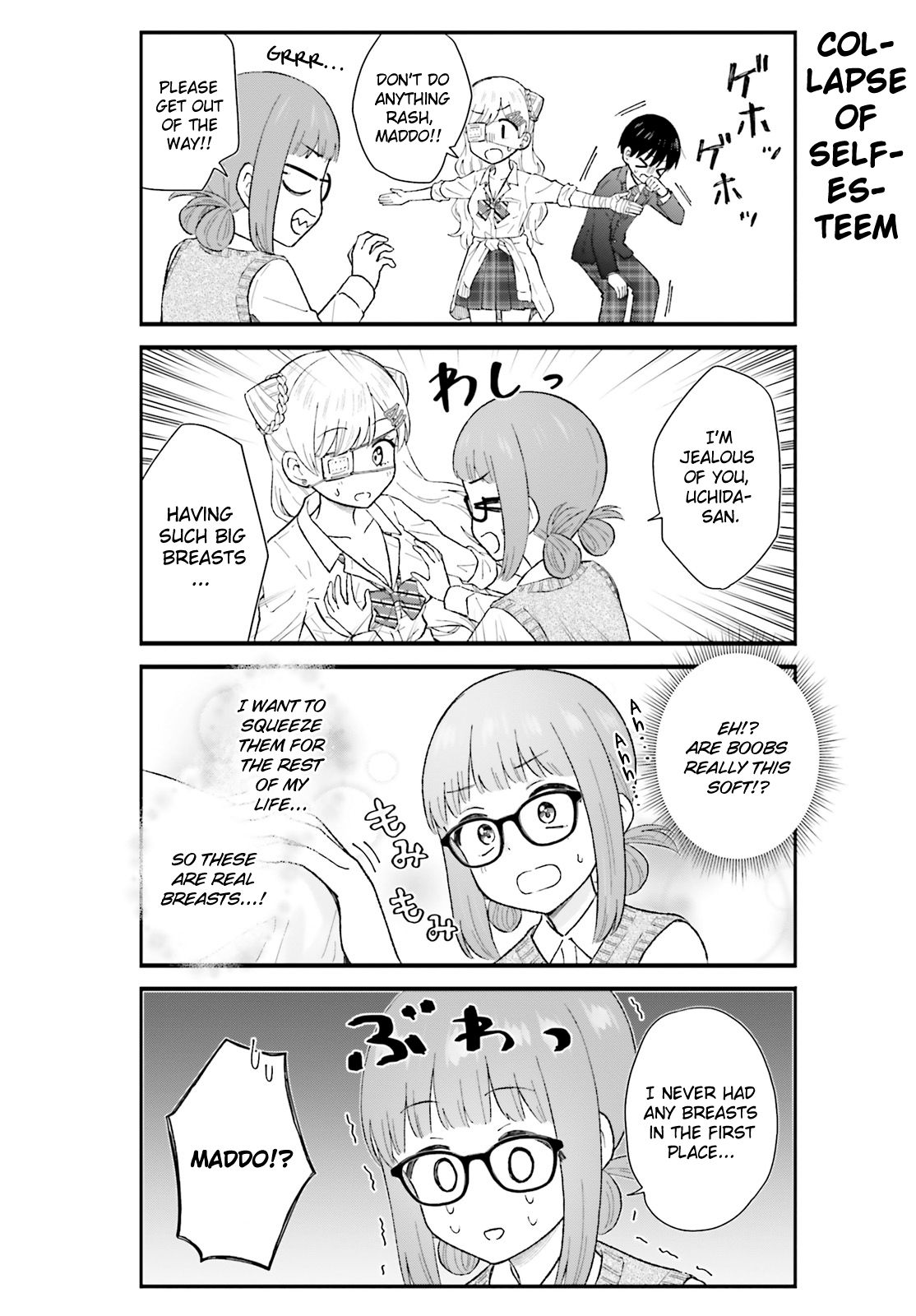 Uchida-san wa Zettai ni Gyaru Janai! chapter 6 page 10