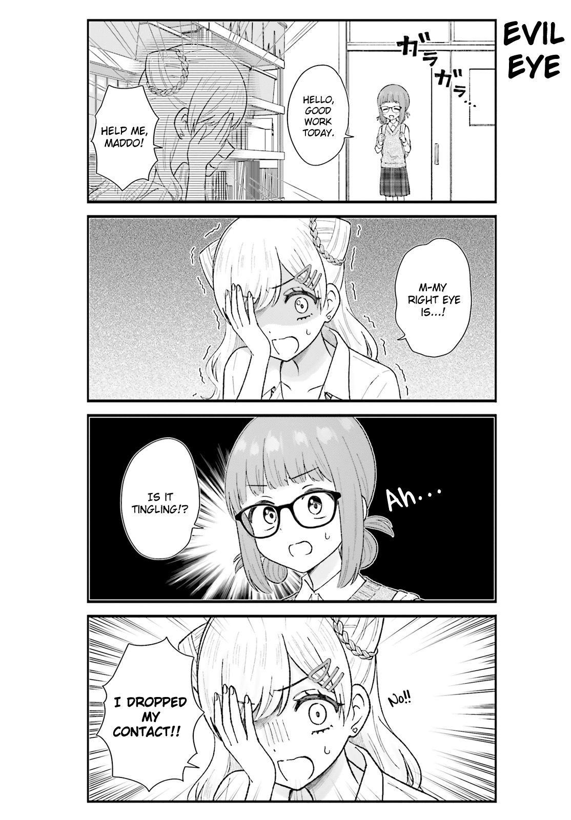 Uchida-san wa Zettai ni Gyaru Janai! chapter 6 page 2