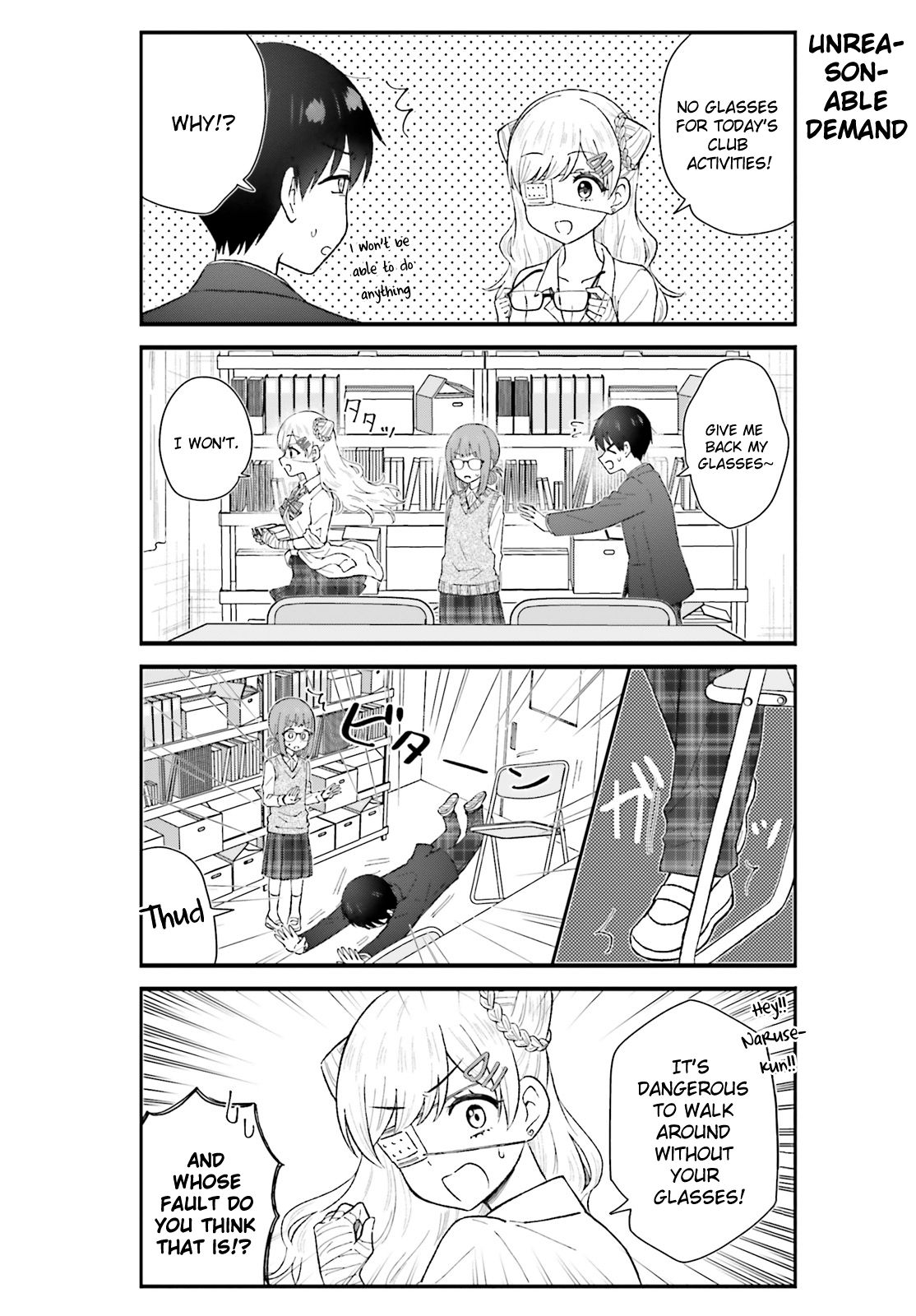 Uchida-san wa Zettai ni Gyaru Janai! chapter 6 page 6