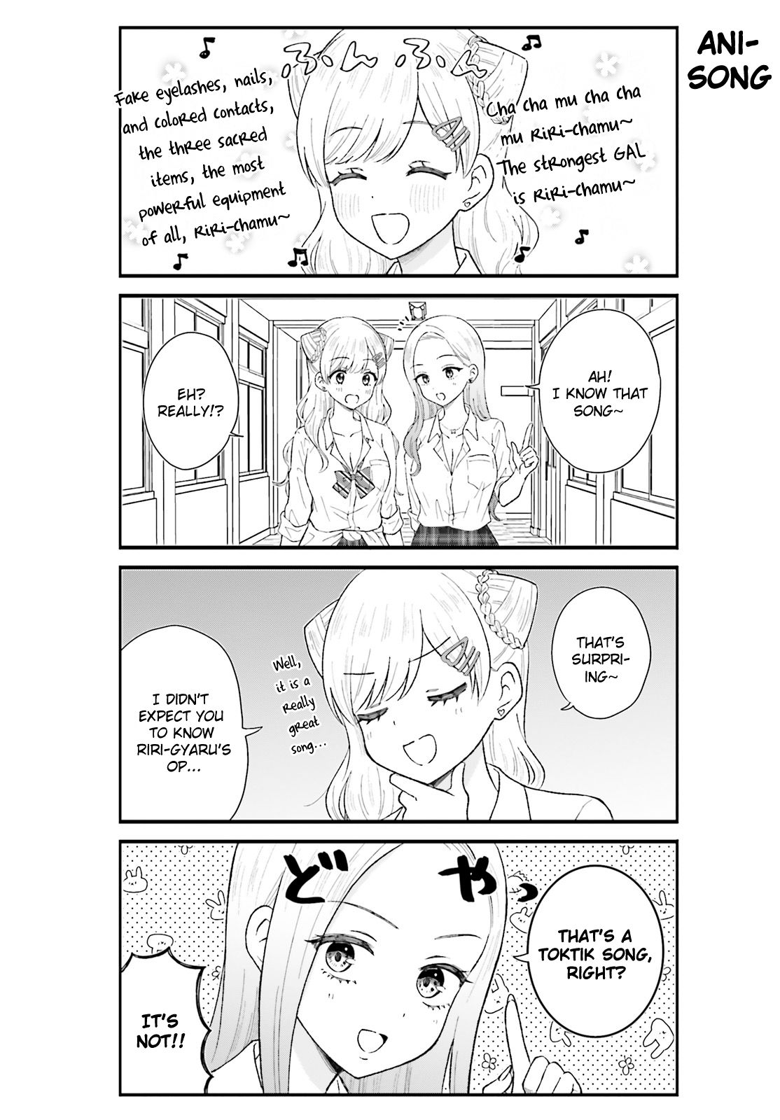 Uchida-san wa Zettai ni Gyaru Janai! chapter 7 page 2