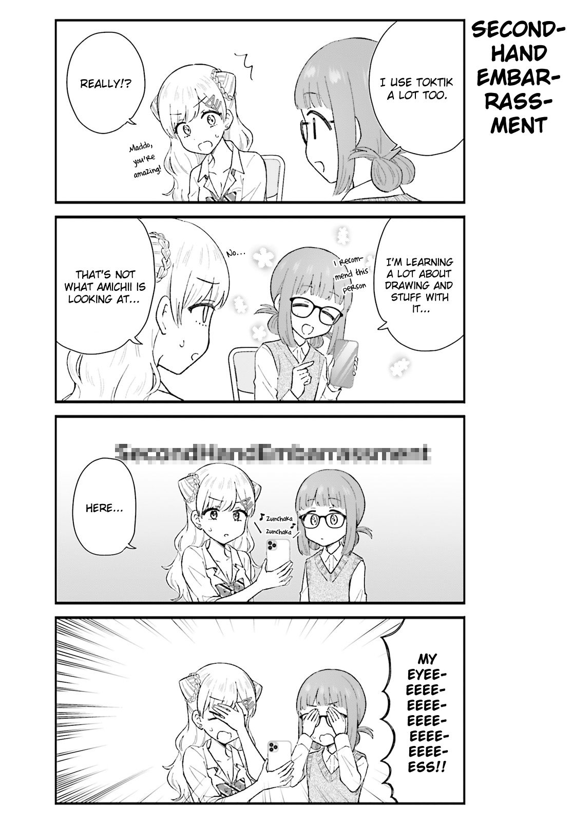 Uchida-san wa Zettai ni Gyaru Janai! chapter 7 page 5