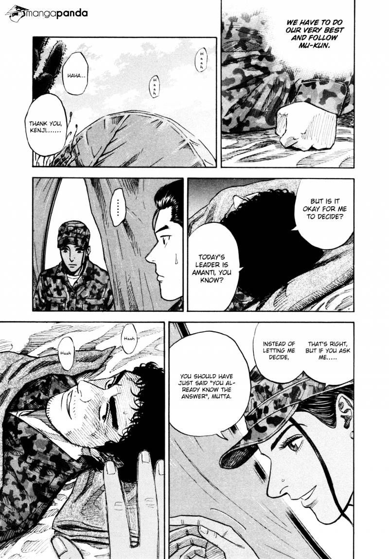 Uchuu Kyoudai chapter 101 page 10