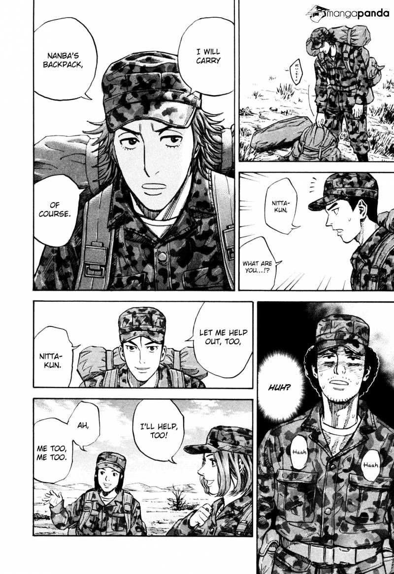 Uchuu Kyoudai chapter 101 page 13