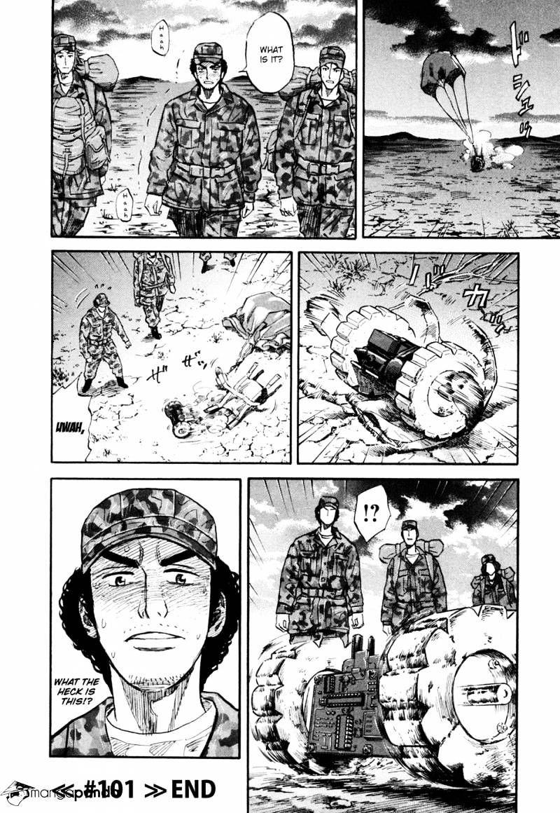 Uchuu Kyoudai chapter 101 page 21