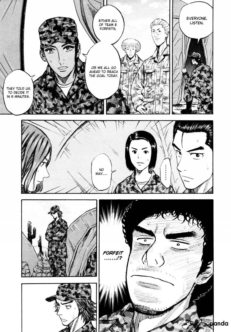 Uchuu Kyoudai chapter 101 page 8