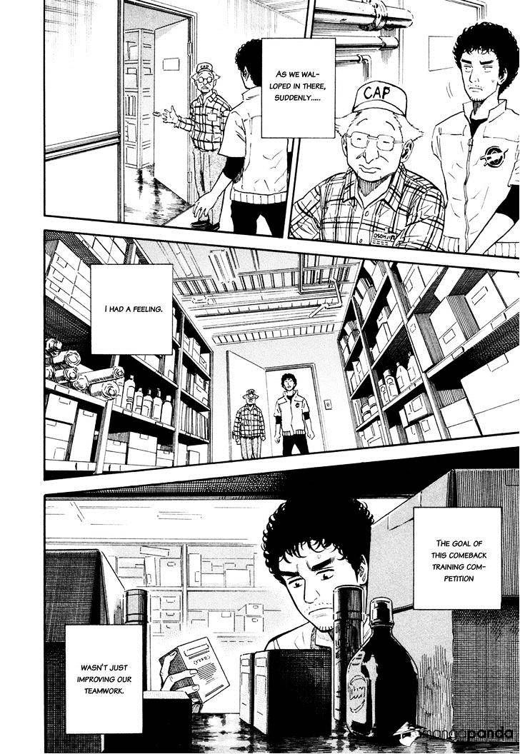 Uchuu Kyoudai chapter 111 page 13