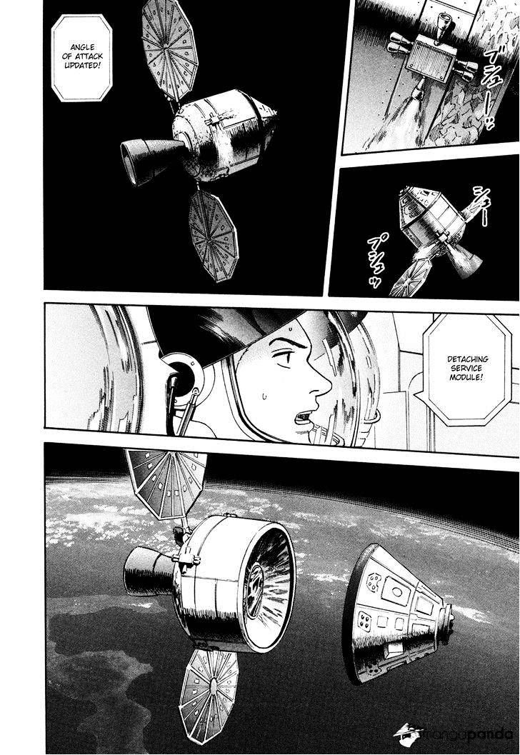 Uchuu Kyoudai chapter 114 page 10