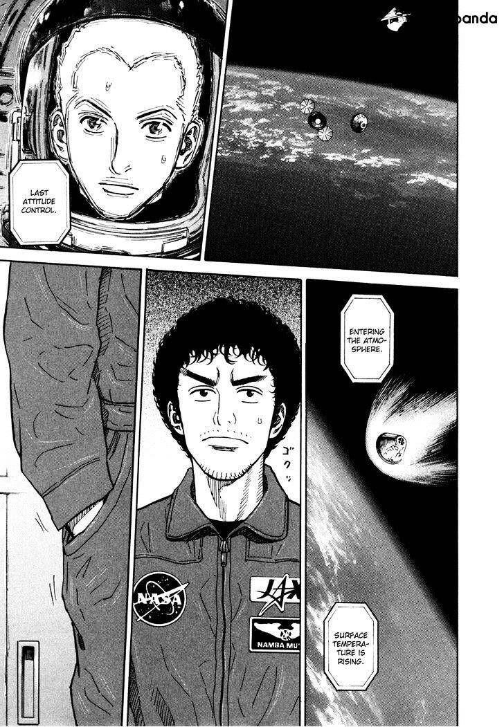 Uchuu Kyoudai chapter 114 page 11